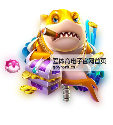 爱体育电子在游泳馆配置的电子计时与触板计分系统